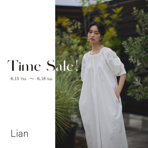 【Lian】Time sale !  6/15~6/18