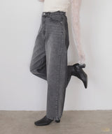 ストレートバイカラーデニムパンツ