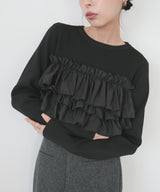 【12月上旬予約商品】フリルビスチェニットプルオーバー