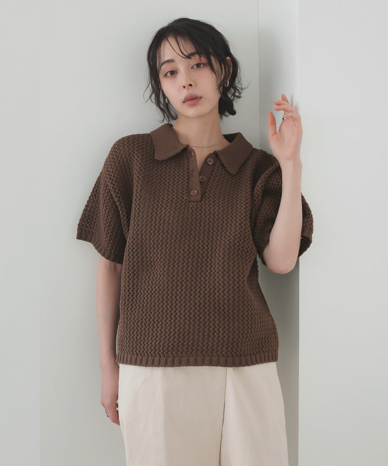 メッシュポロニット – LIAN