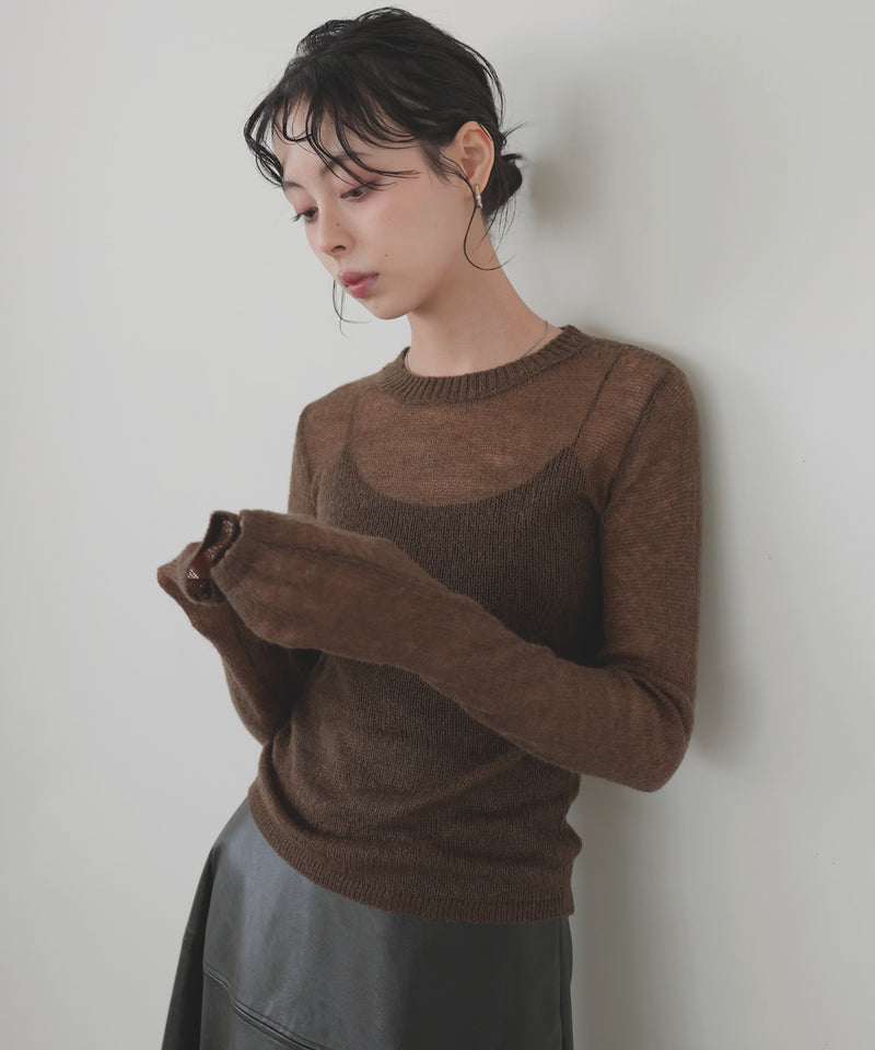 ウールモヘアシアーニット