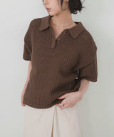 メッシュポロニット