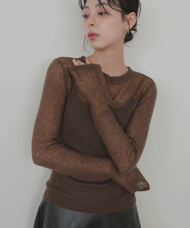 ウールモヘアシアーニット
