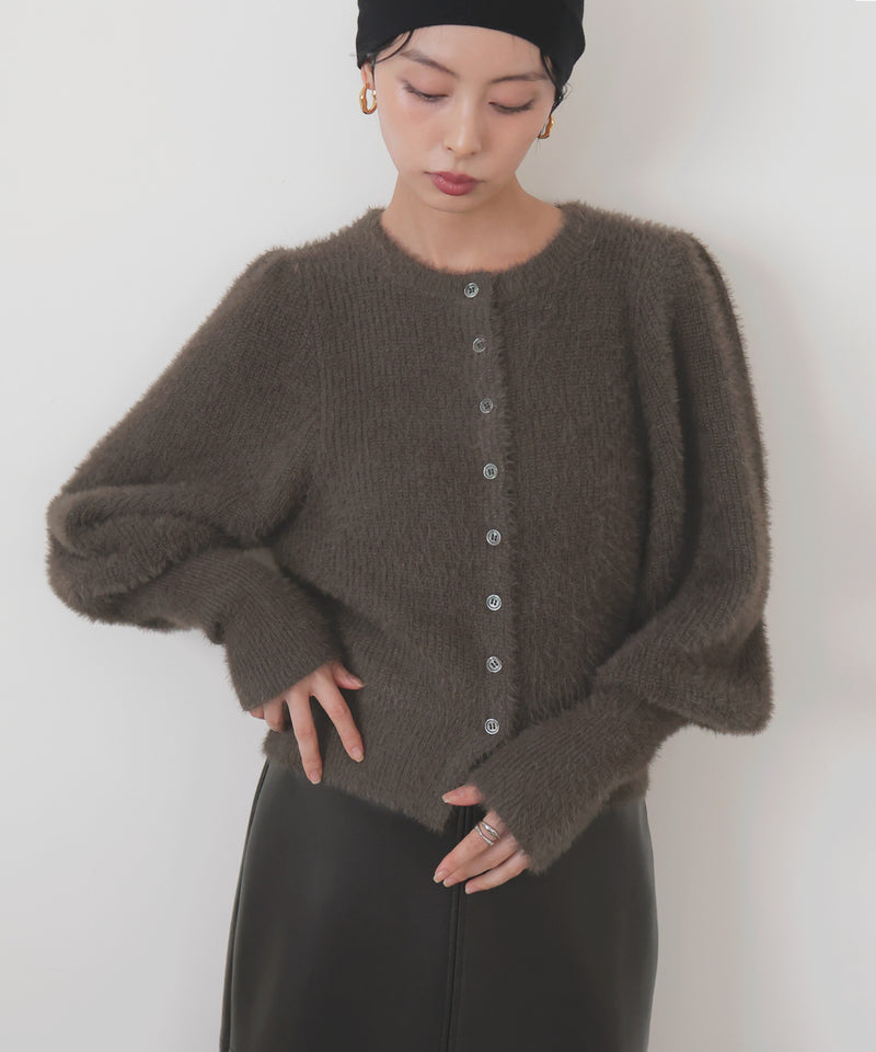 シャギーボリュームスリーブカーディガン