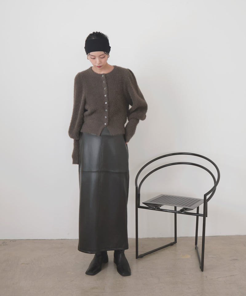 シャギーボリュームスリーブカーディガン