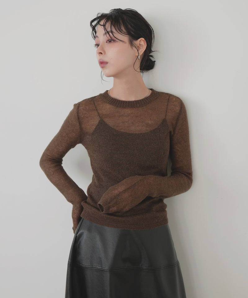 ウールモヘアシアーニット