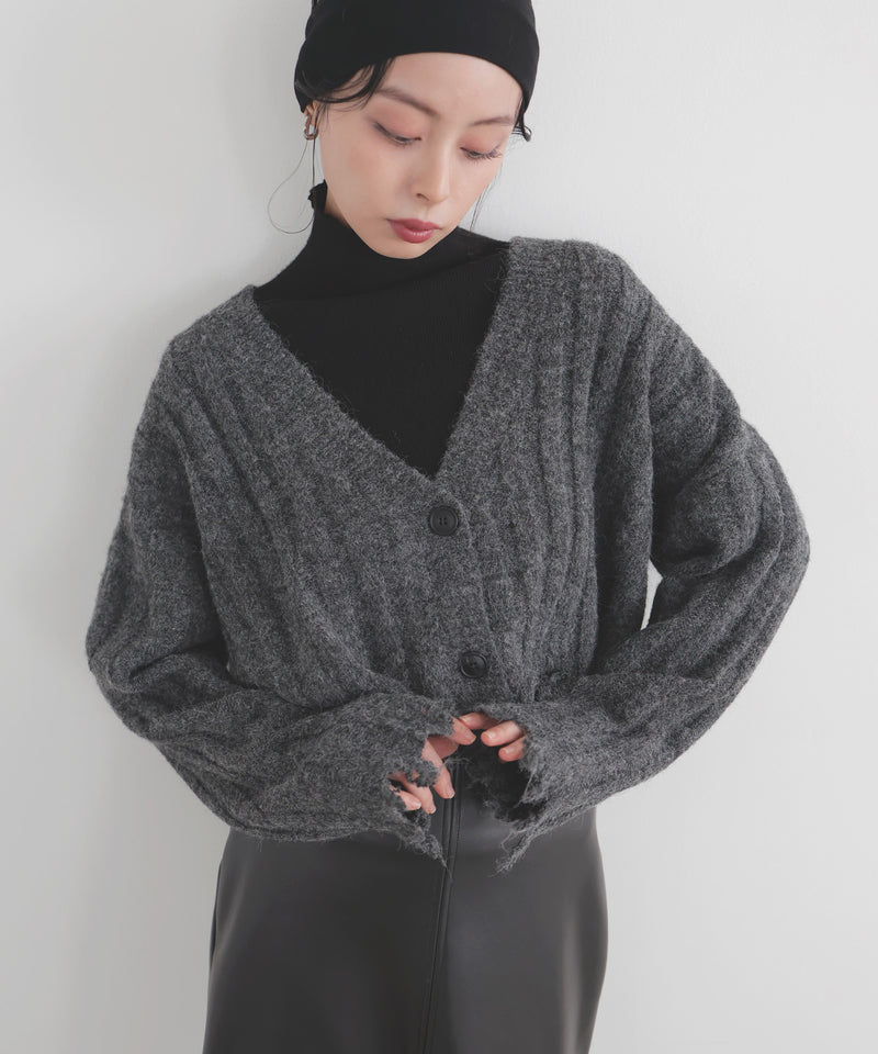 ダメージVネックカーディガン