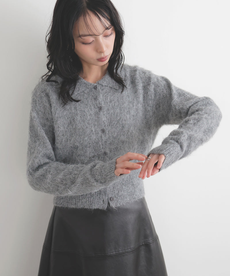シャギーポロニットカーディガン