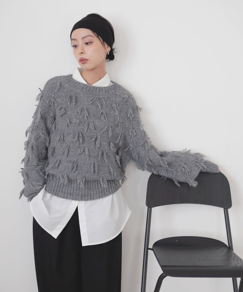 ランダムフリンジニットプルオーバー
