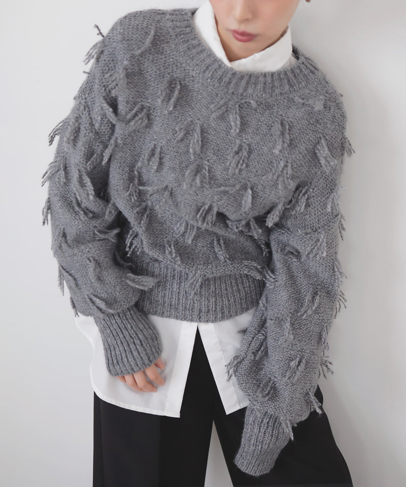 ランダムフリンジニットプルオーバー