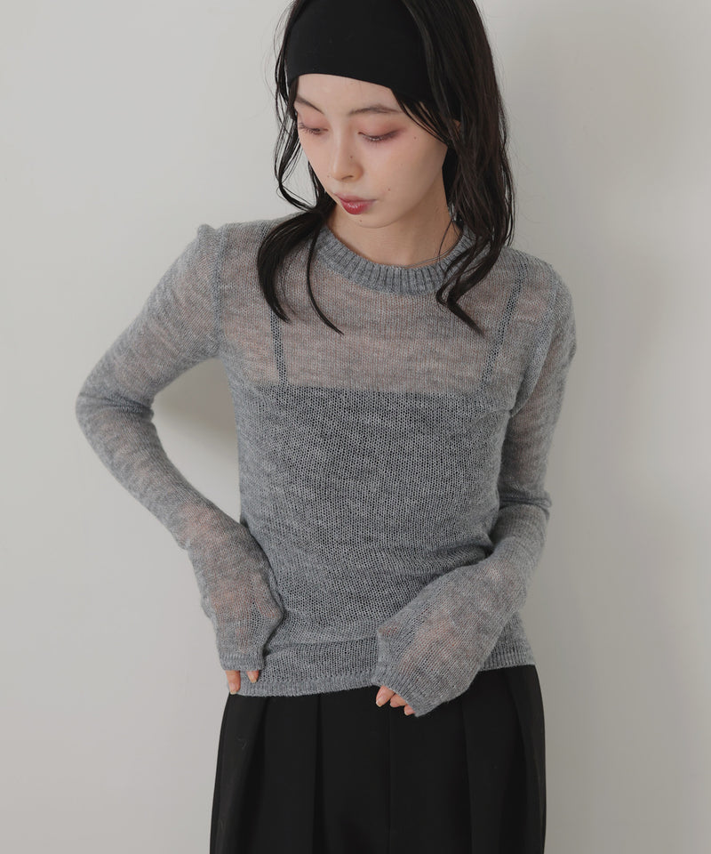 ウールモヘアシアーニット