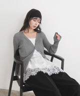 Vネックランダムリブニットカーディガン