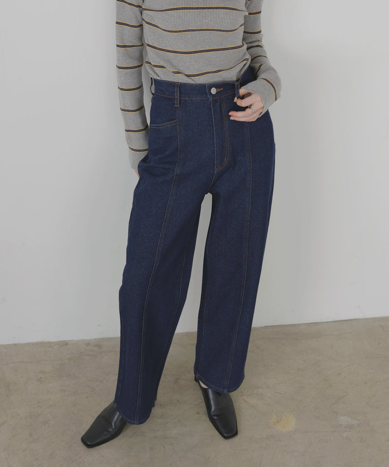センターラインストレートデニムパンツ
