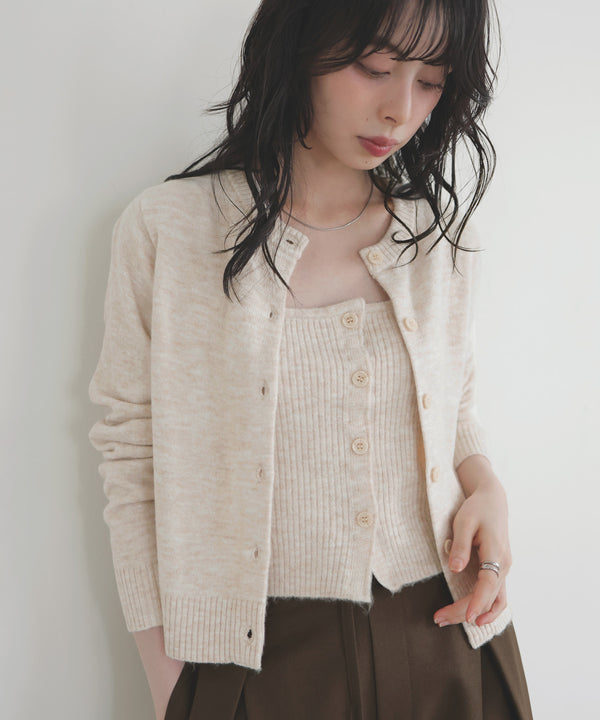 ビスチェセットニットカーディガン