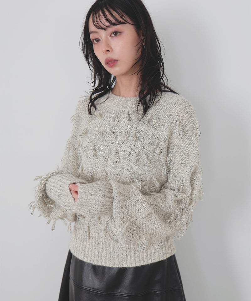 ランダムフリンジニットプルオーバー