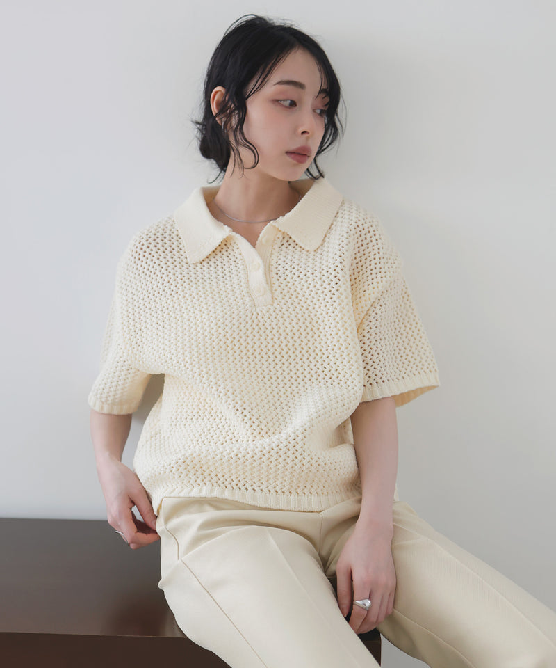 メッシュポロニット – LIAN