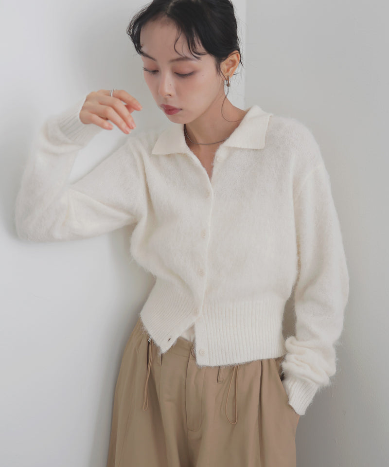 シャギーポロニットカーディガン