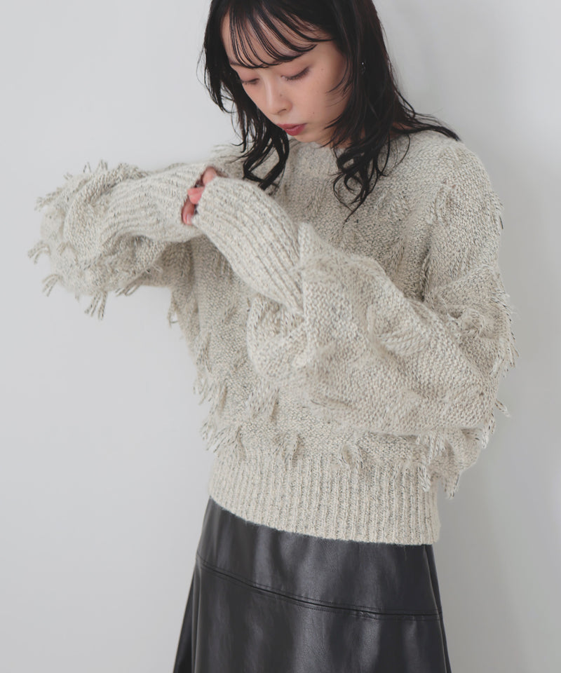 ランダムフリンジニットプルオーバー