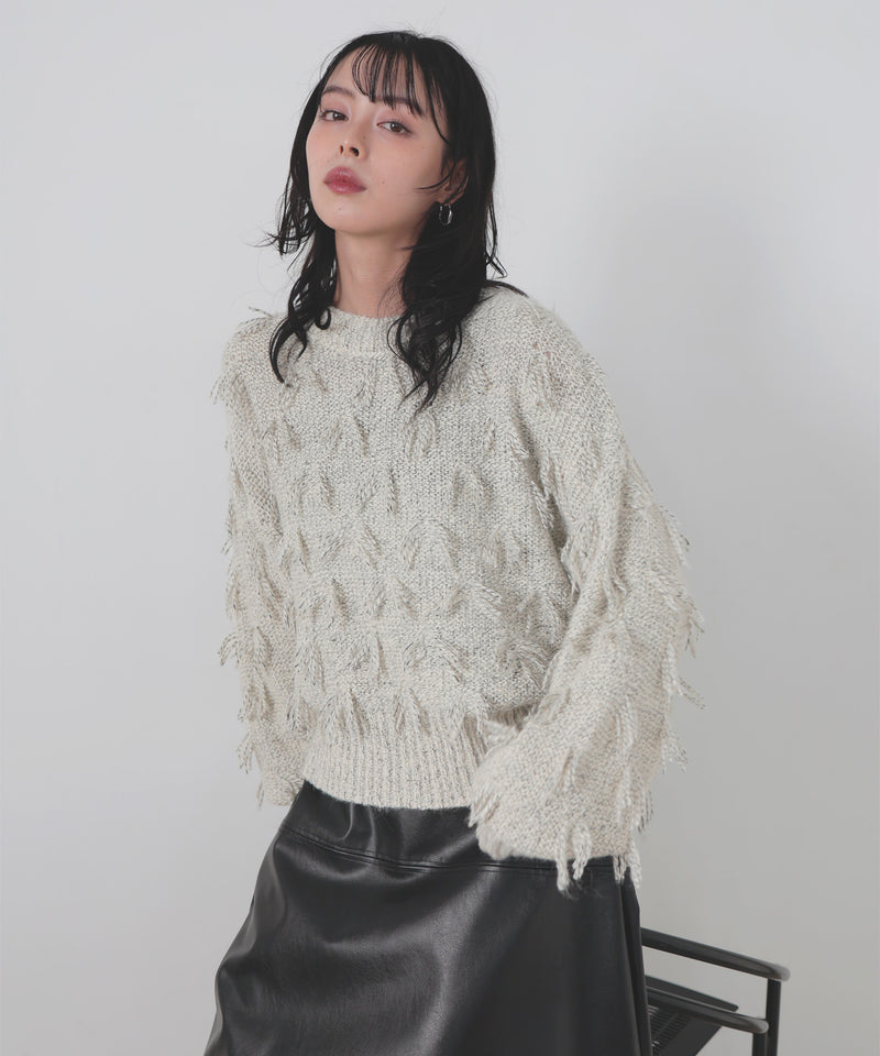 ランダムフリンジニットプルオーバー
