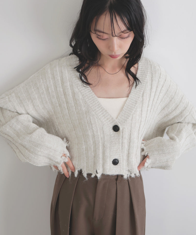 ダメージVネックカーディガン