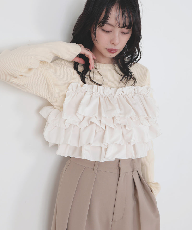 【12月上旬予約商品】フリルビスチェニットプルオーバー