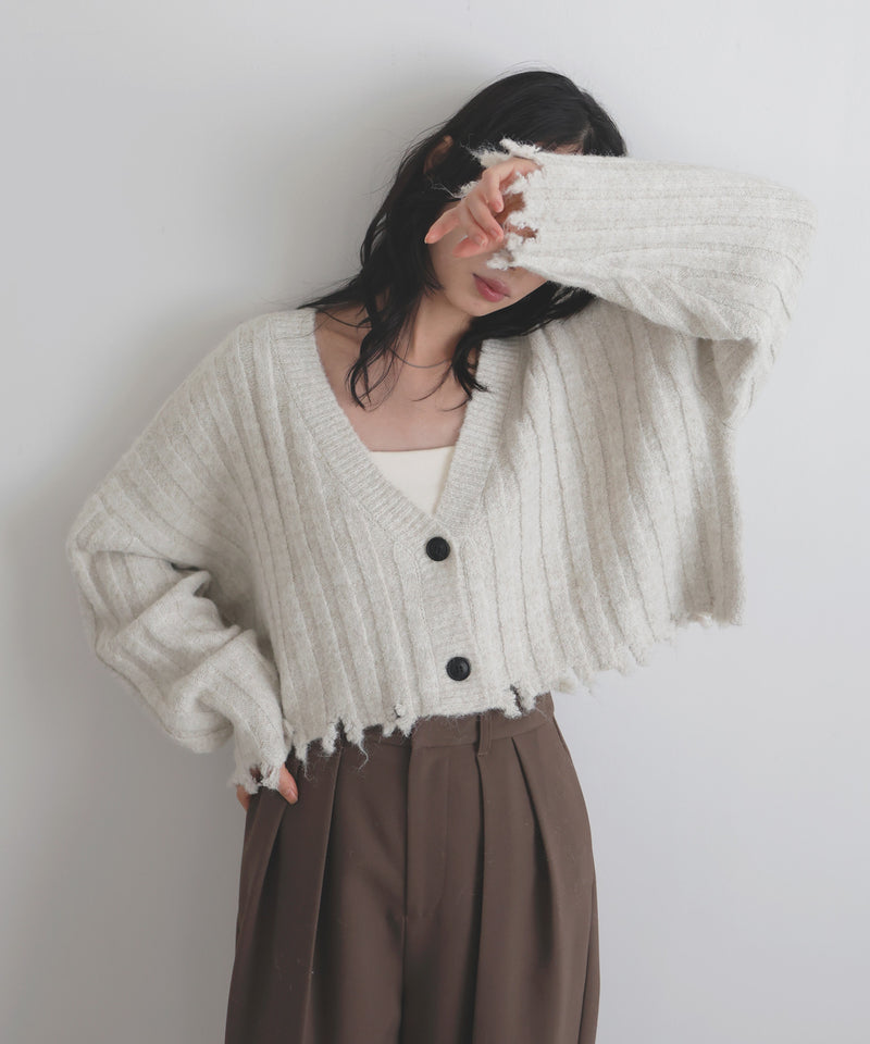 ダメージVネックカーディガン