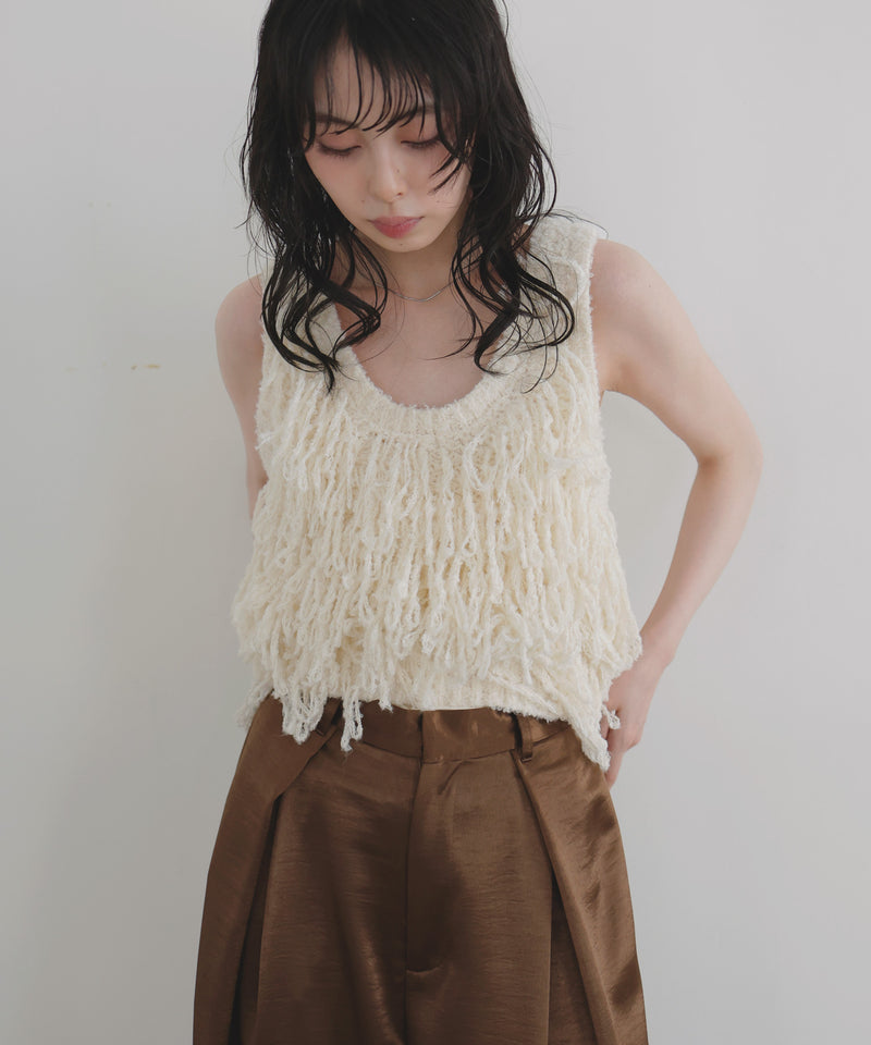 フリンジニットベスト