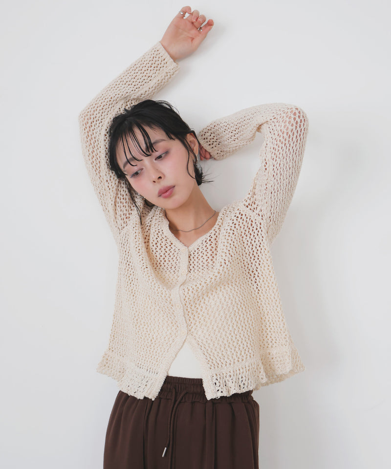 Vネックメッシュカーディガン – LIAN
