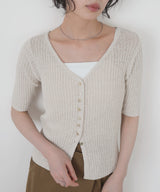 サマーブークレVネックカーディガン