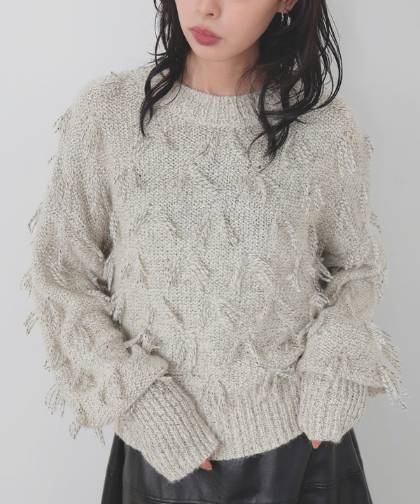 ランダムフリンジニットプルオーバー