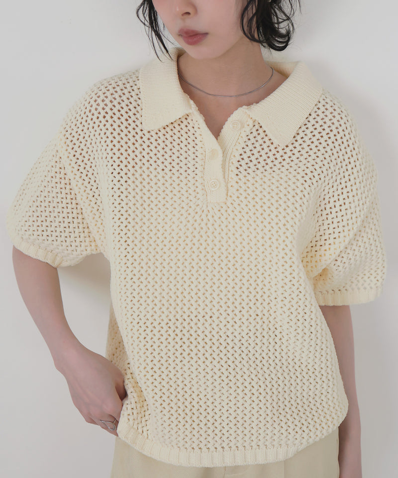 メッシュポロニット – LIAN