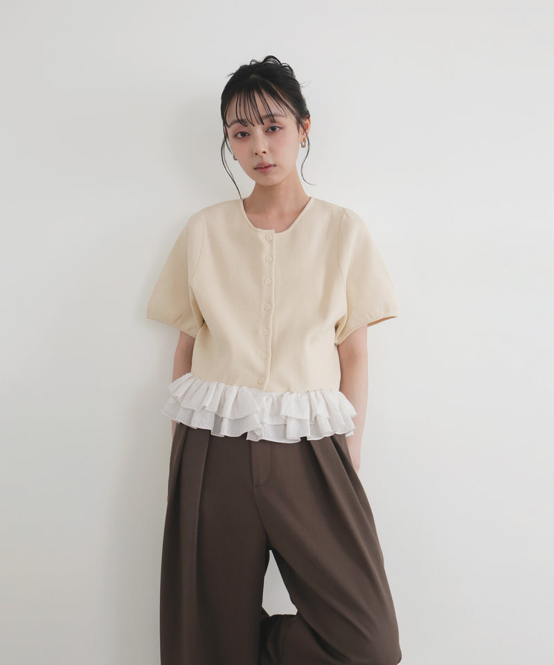 一部予約商品】フリルドッキングニットカーディガン – LIAN