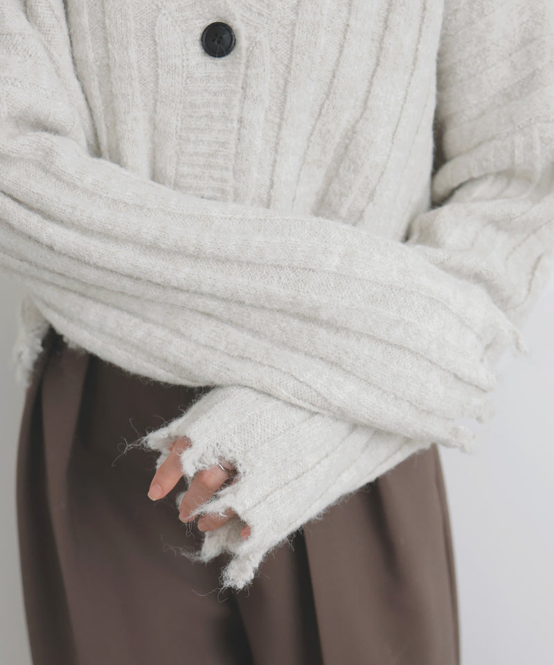 ダメージVネックカーディガン