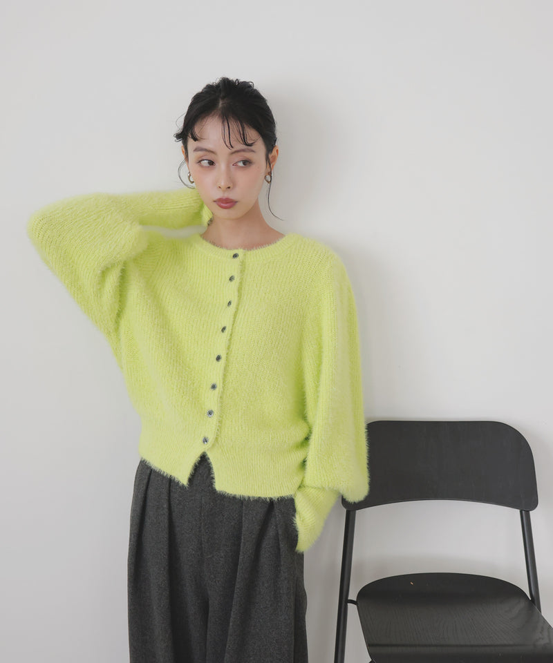 シャギーボリュームスリーブカーディガン