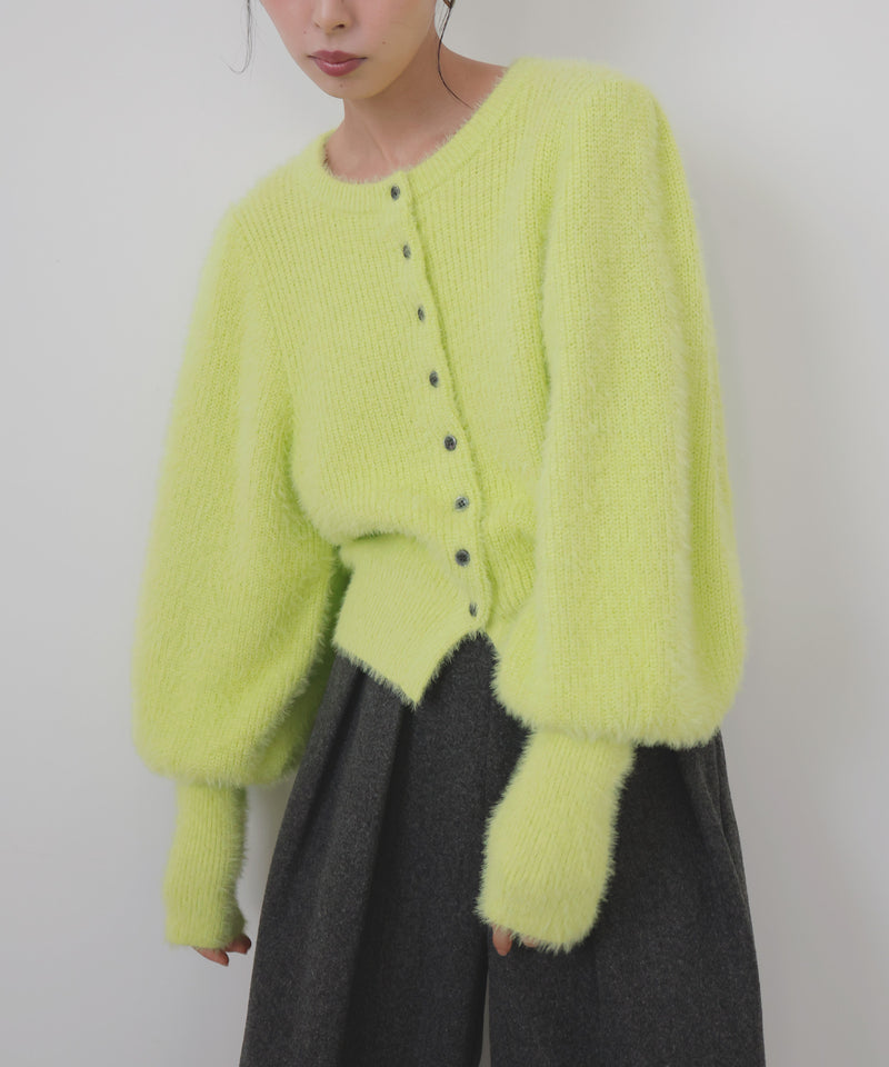 シャギーボリュームスリーブカーディガン