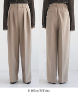 【1月下旬予約商品】ツータックワイドパンツ