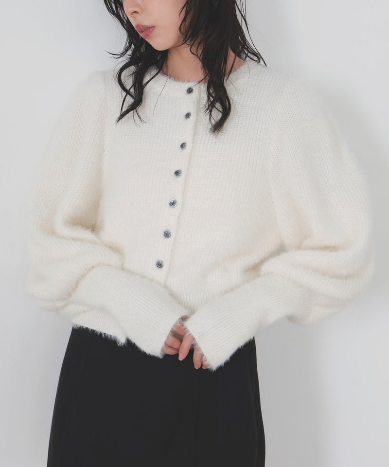 シャギーボリュームスリーブカーディガン
