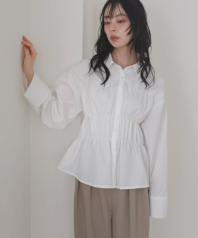 シャーリングビスチェデザインシャツ – LIAN