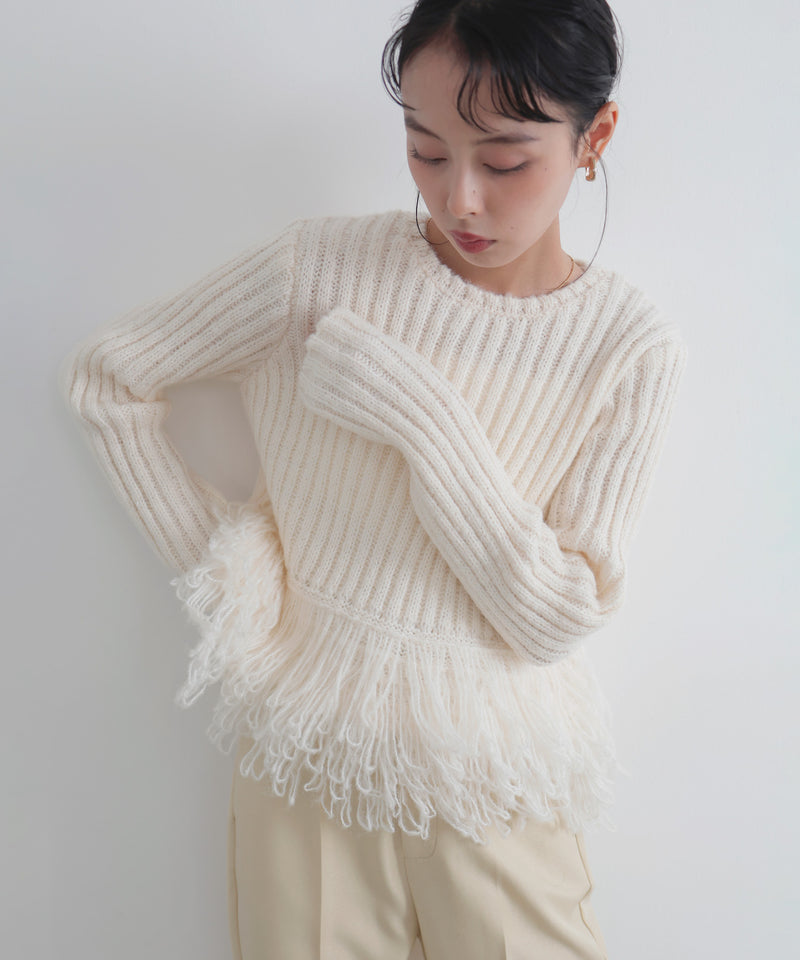 フリンジペプラムニット