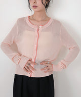 シアーバイカラーカーデ