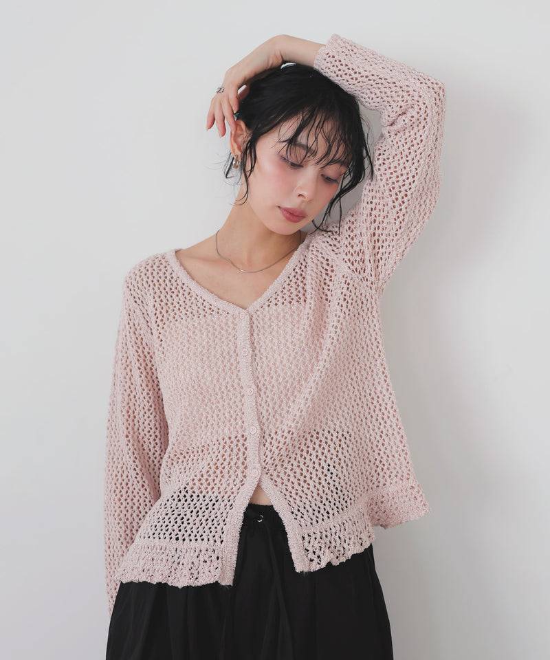 Vネックメッシュカーディガン – LIAN