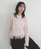フリンジペプラムニット