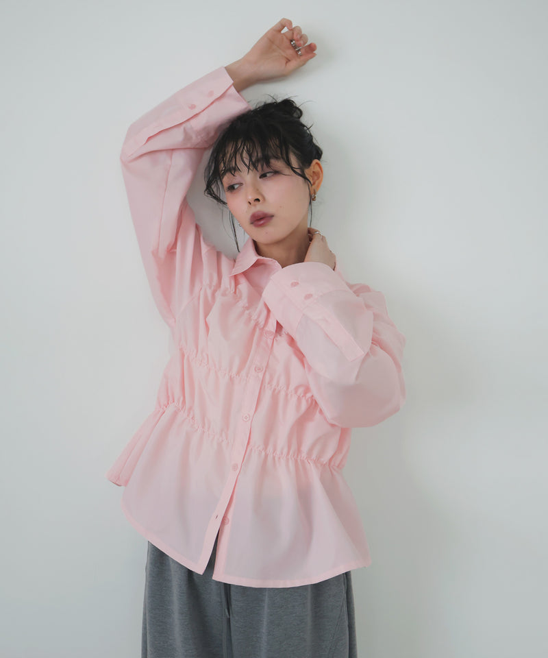 一部予約商品】シャーリングビスチェデザインシャツ – LIAN