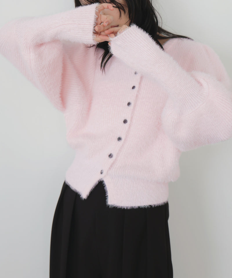 シャギーボリュームスリーブカーディガン