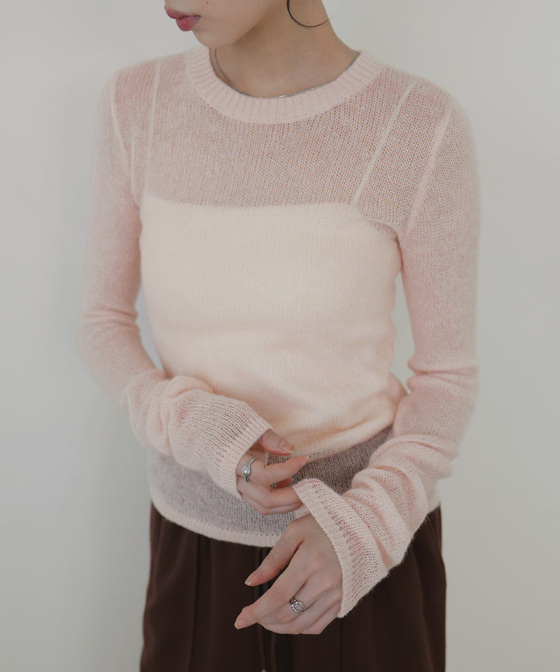 ウールモヘアシアーニット
