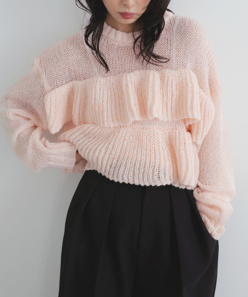 【12月下旬予約商品】シアーフリルニットプルオーバー