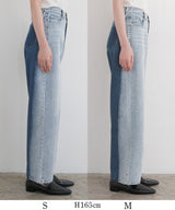 ストレートバイカラーデニムパンツ