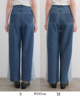 ストレートバイカラーデニムパンツ