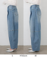 コクーンデニムパンツ