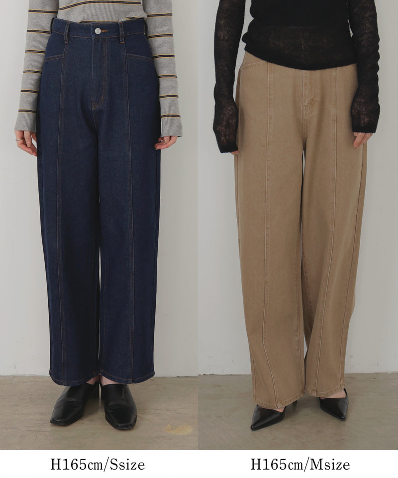 センターラインストレートデニムパンツ